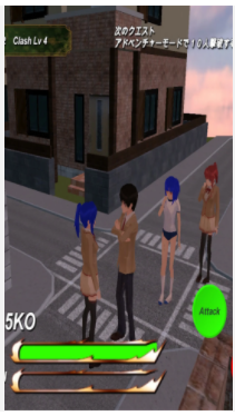 无双校园模拟器 无双校园模拟器