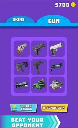 跑步射击挑战赛1