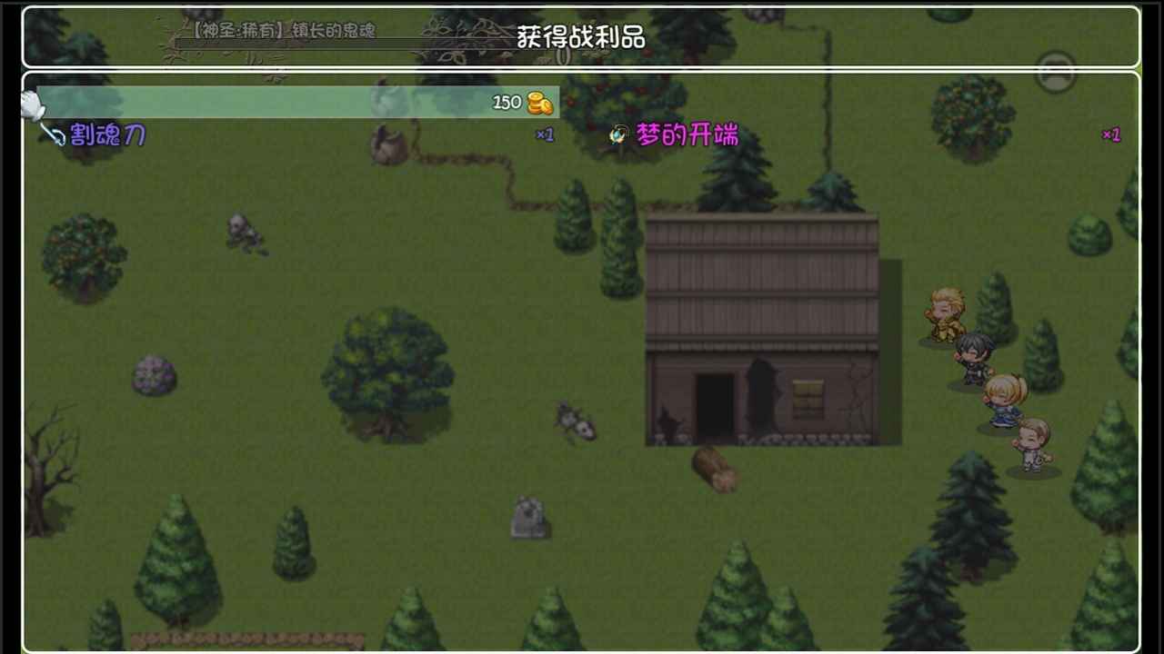 世界wold2怀旧版0