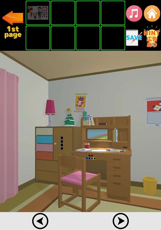 逃离80年代小区1