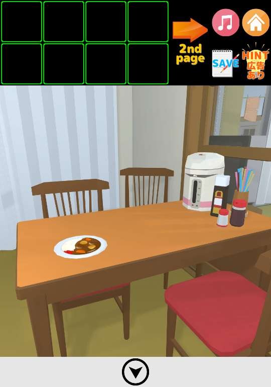 逃离80年代小区4