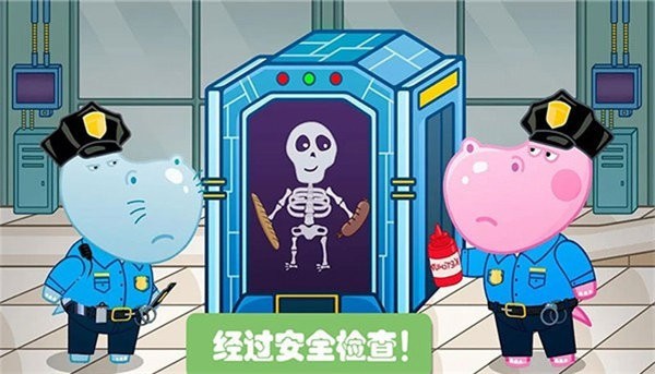 佩奇城堡小英雄2