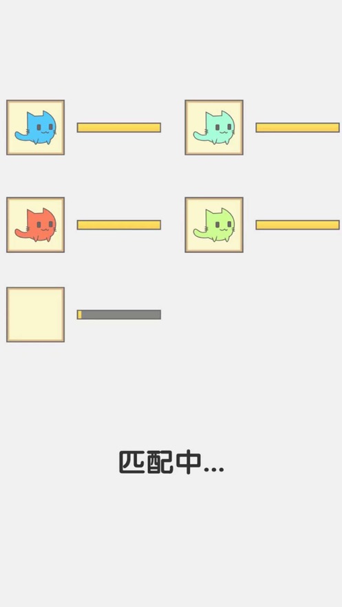picopoke闯关猫3