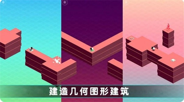 圈地之战1