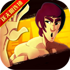 超能继承者2无限体力版