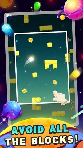 线跑者2D2