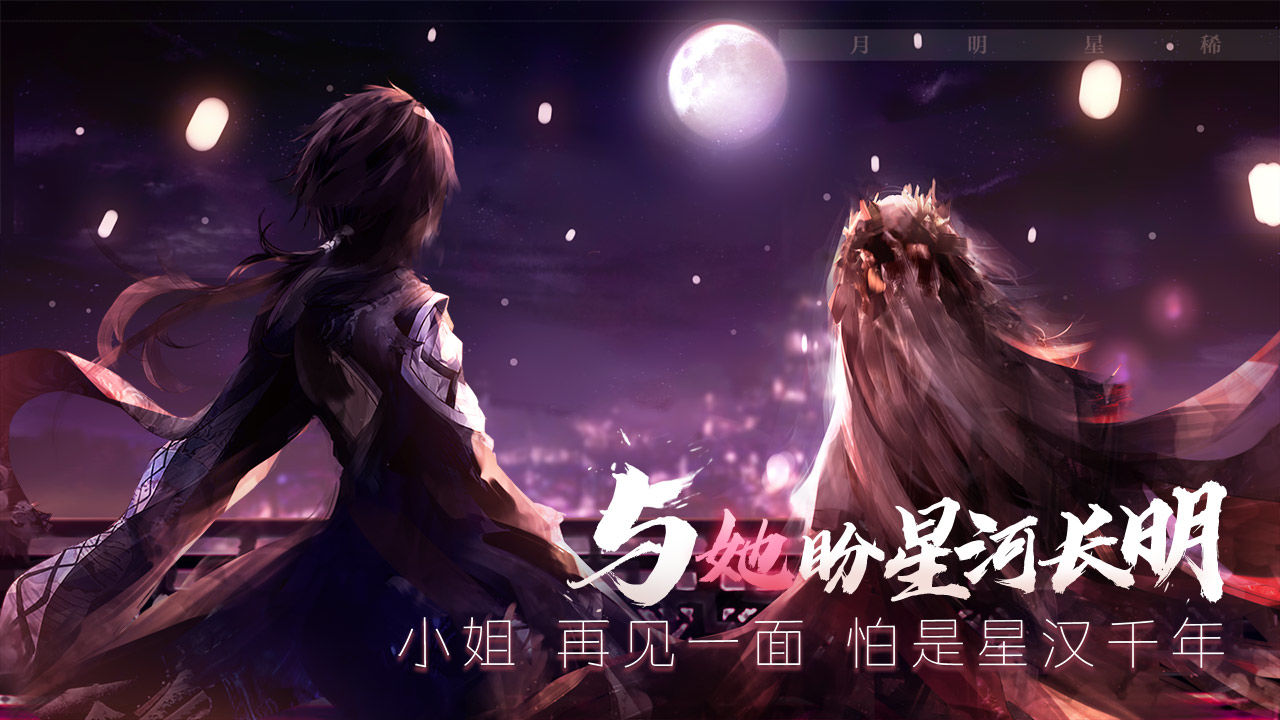 高冷少年与傲娇少女0