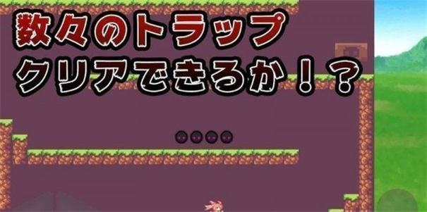 旅行少女二人组1