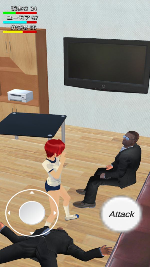 疯狂面试中文版1