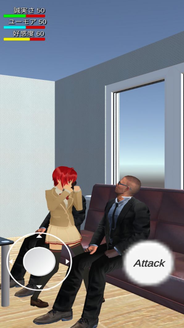 疯狂面试中文版2