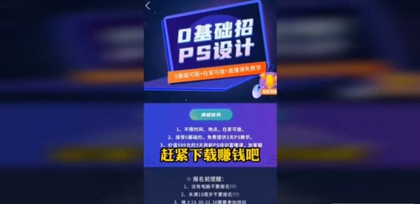 大咖牛呀1