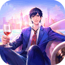 谁是首富总裁版免广告