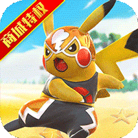 口袋暴龙无限钻石无限金币