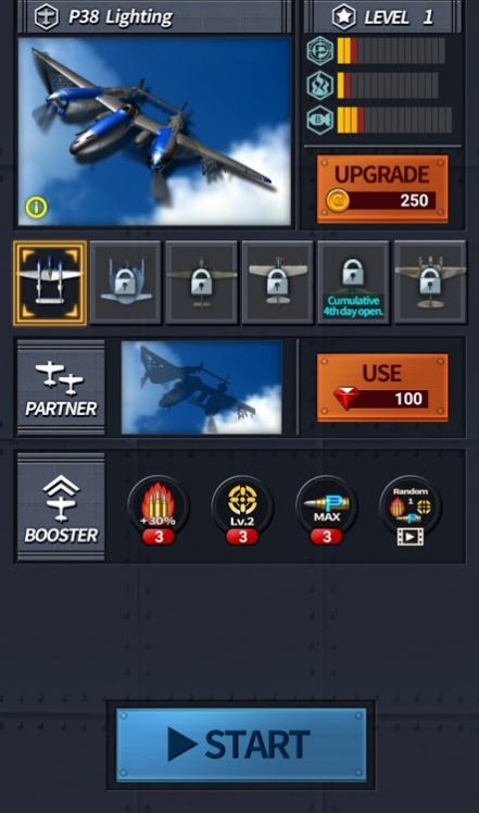 打击者射击战争21