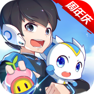 奥拉星十一周年