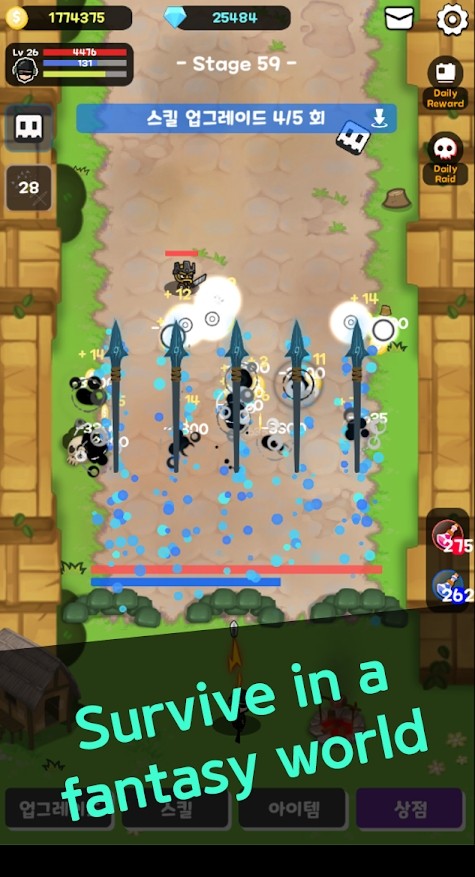 放置狙击手 放置狙击手