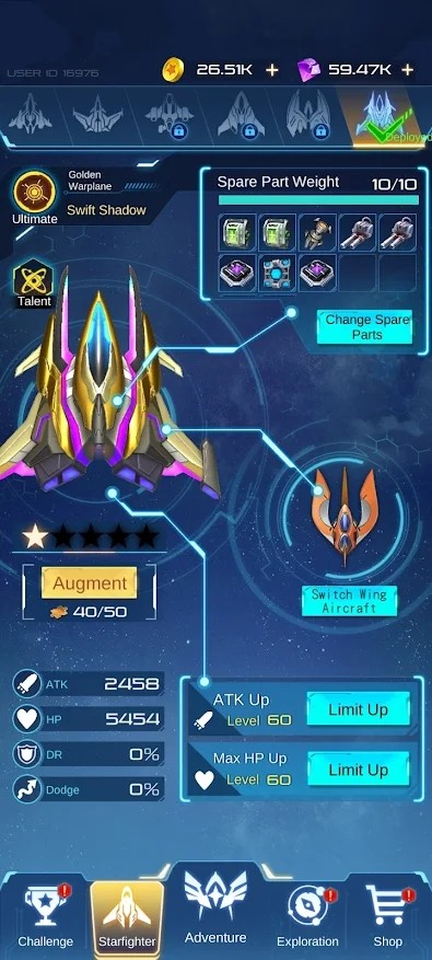 新星幻想空军20501