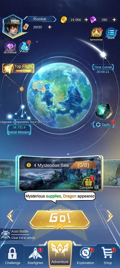 新星幻想空军20502