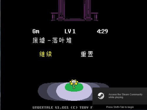 传说之下华强模拟器0