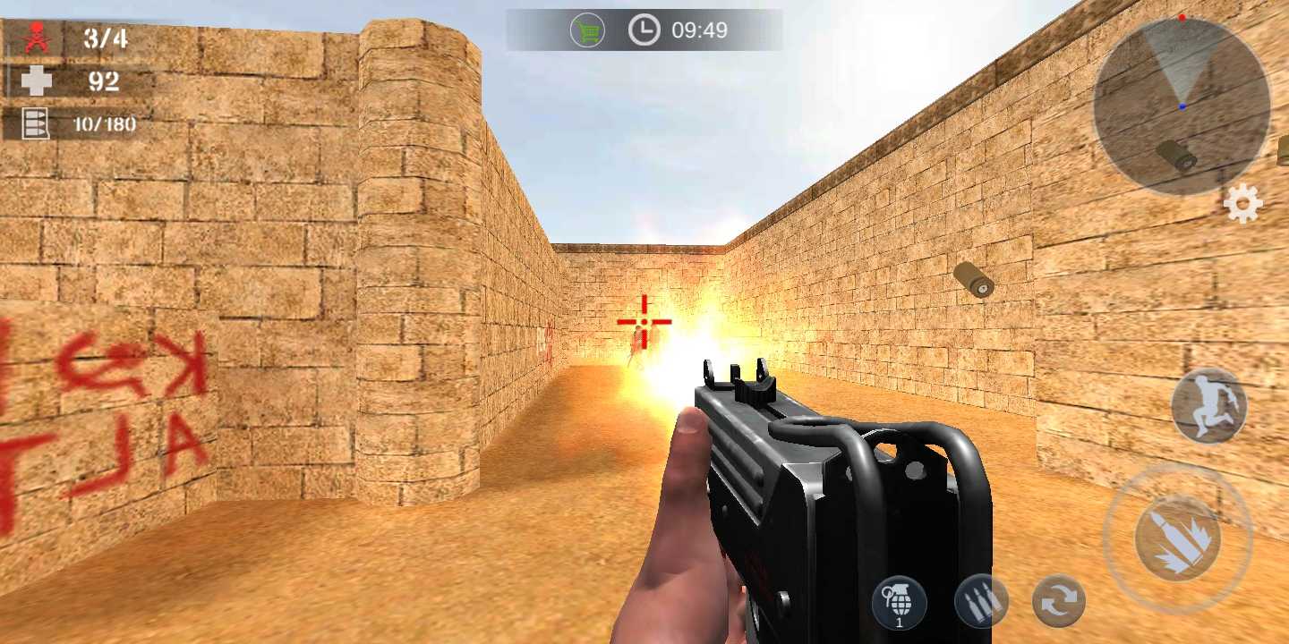 使命射击反恐枪战2