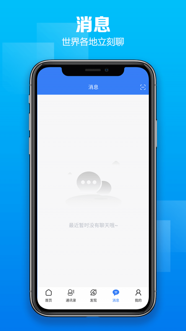 昕腾爱0
