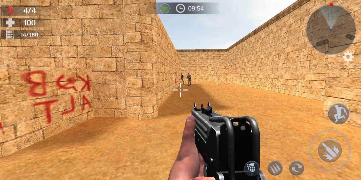 使命射击反恐枪2