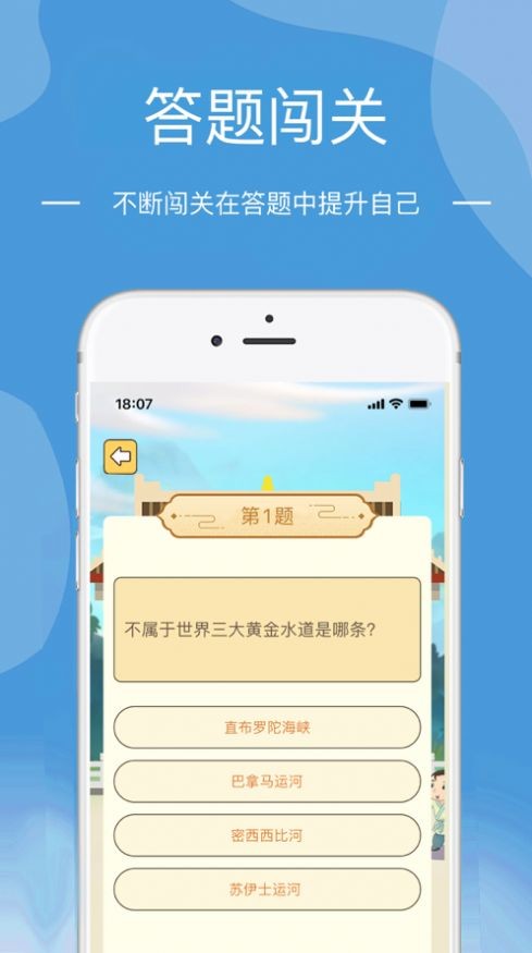 就是玩儿2