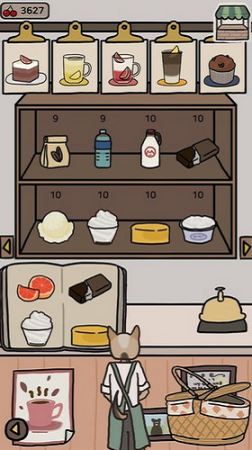 海滩小镇咖啡馆1