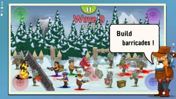 四个家伙和僵尸3