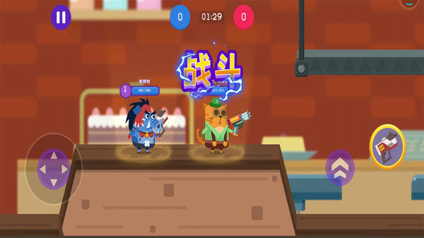 小猪配牛大乱斗2