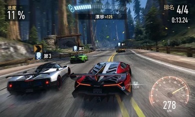 极品飞车无限5.4.1