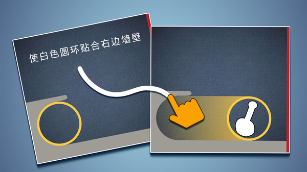 脑洞模拟器1