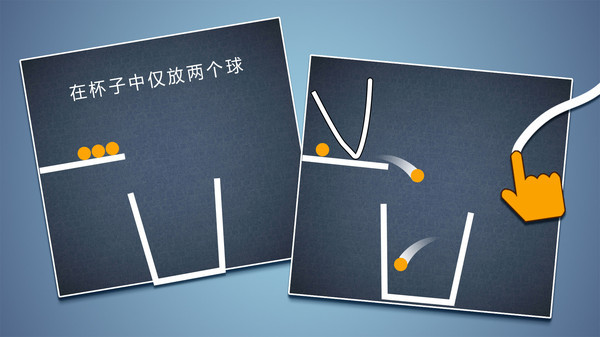 脑洞模拟器3
