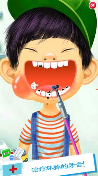 米加小镇城市医院4