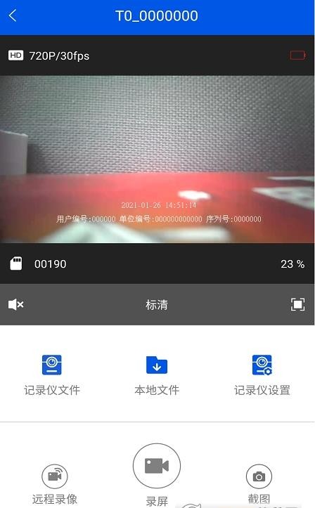 小翼视讯0