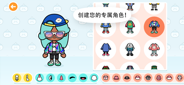 托卡世界四套公寓2