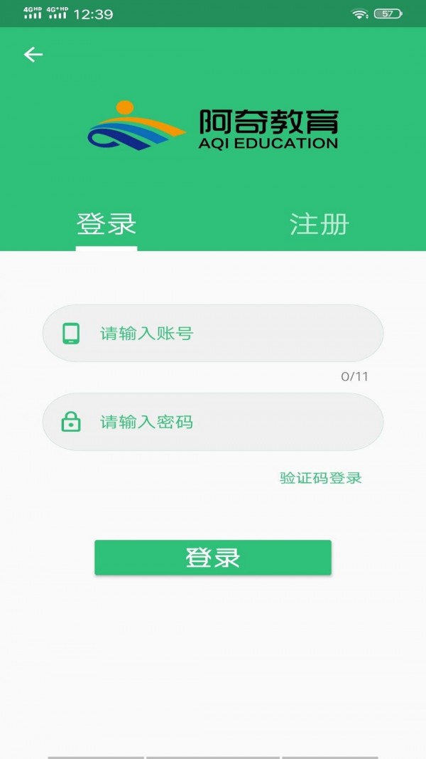 口腔执业助理丰题库0