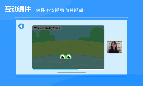 USKid世界百科1