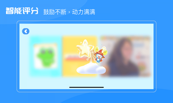 USKid世界百科2