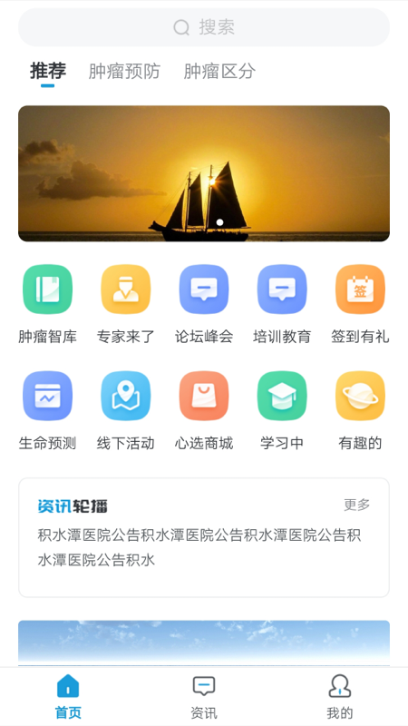 AI查查0
