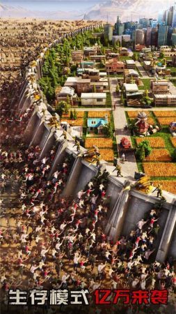 孤胆前传.jpg 孤胆前传.jpg