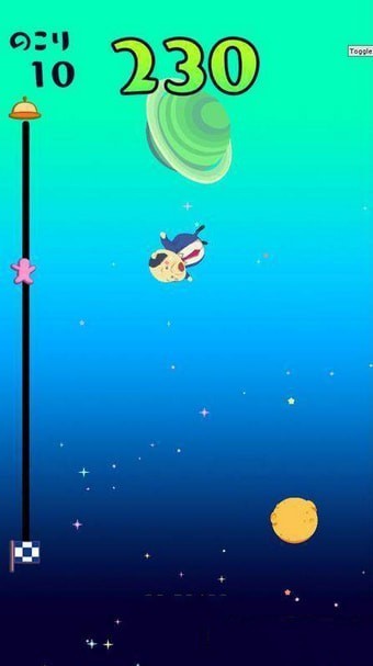 星辰大叔2