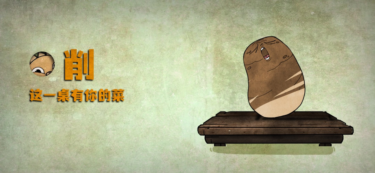 尼克才是杀手联机版1