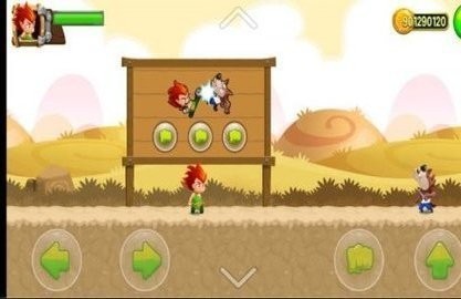 斗殴之星怪物猎人1