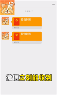全民猜猜1