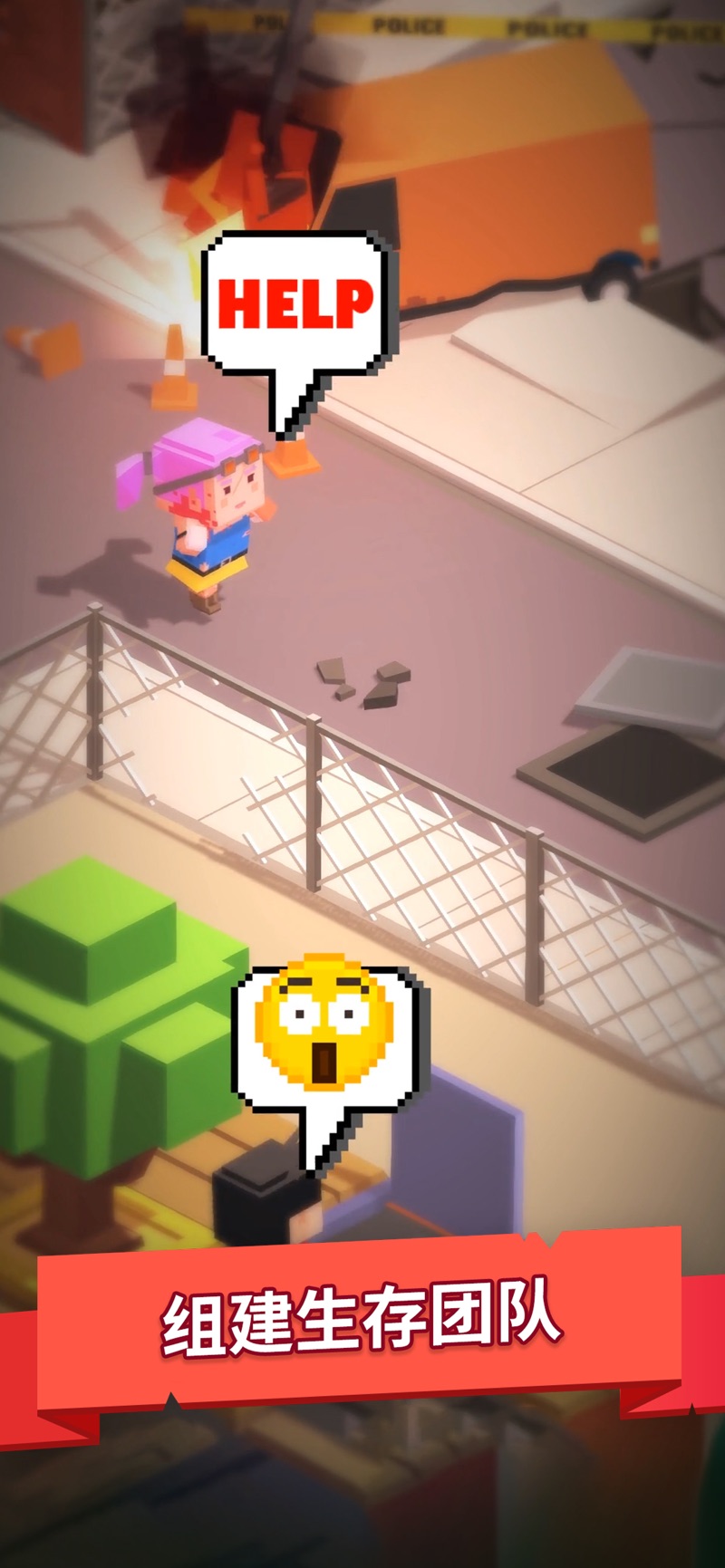 救世要盖楼手游 救世要盖楼手游