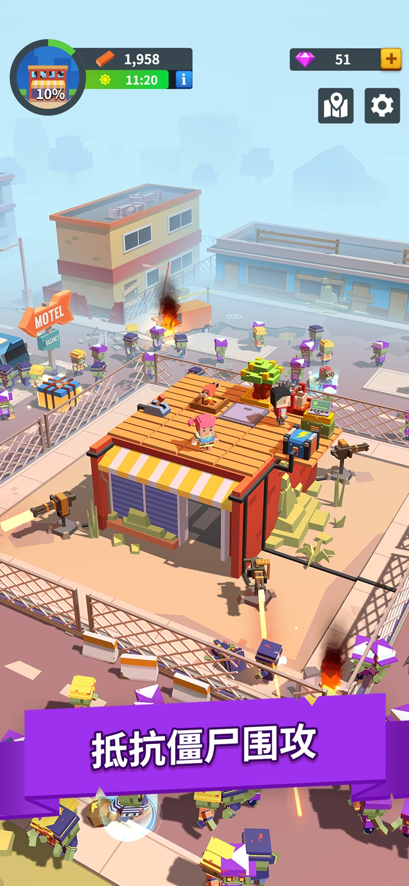 救世要盖楼手游 救世要盖楼手游