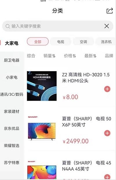 z22商城0