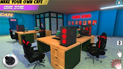 网咖模拟器3版中文