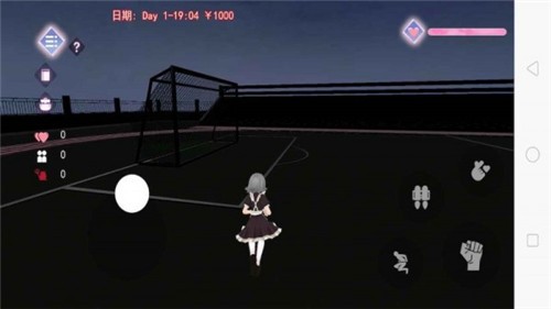 高校模拟器仲夏之夜汉化版0